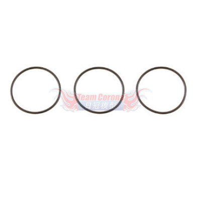 INFINITY TS120 	O-RING 20x1.0mm (3pcs)